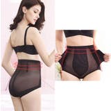 ガードルショーツ ショートガードル 産後ベルト | PlusNao | 詳細画像7 