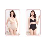 ガードルショーツ ショートガードル 産後ベルト | PlusNao | 詳細画像8 