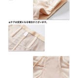 ガードルショーツ ショートガードル 産後ベルト | PlusNao | 詳細画像9 