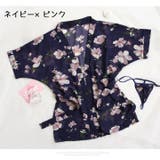ナイトガウン Tバックショーツ 2点セット | PlusNao | 詳細画像12