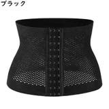 ウエストニッパー 女性 大きいサイズ | PlusNao | 詳細画像10 