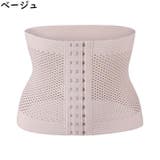 ウエストニッパー 女性 大きいサイズ | PlusNao | 詳細画像11 