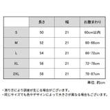 ウエストニッパー 女性 大きいサイズ | PlusNao | 詳細画像12 