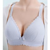 マタニティブラ 授乳ブラ レディース | PlusNao | 詳細画像3 