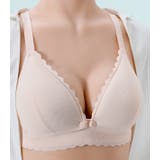 マタニティブラ 授乳ブラ レディース | PlusNao | 詳細画像4 