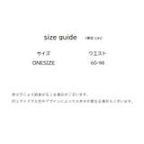 セクシーコスチューム Tバック 2点セット | PlusNao | 詳細画像11 