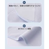 産後ウエストニッパー 骨盤ベルト 2点セット | PlusNao | 詳細画像7 