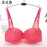ブラジャー 単品 3 | PlusNao | 詳細画像10 