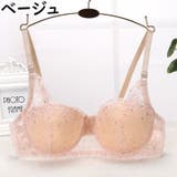ブラジャー 単品 3 | PlusNao | 詳細画像12 