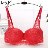 ブラジャー 単品 3 | PlusNao | 詳細画像6 