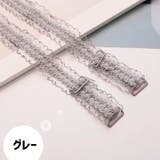 ブラストラップ ブラジャーストラップ レディース | PlusNao | 詳細画像13 