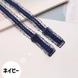 ブラストラップ ブラジャーストラップ レディース | PlusNao | 詳細画像16 