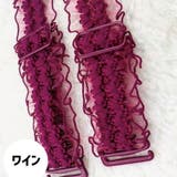 ブラストラップ ブラジャーストラップ レディース | PlusNao | 詳細画像18 