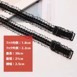 ブラストラップ ブラジャーストラップ レディース | PlusNao | 詳細画像19 