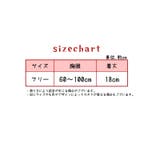 ベアトップ チューブトップ レディース | PlusNao | 詳細画像12 