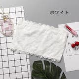 チューブトップ ブラカバー ストラップレスブラ | PlusNao | 詳細画像9 