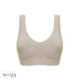ハーフトップブラ ノンワイヤーブラ パッドなし | PlusNao | 詳細画像10