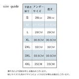 ハーフトップブラ ノンワイヤーブラ パッドなし | PlusNao | 詳細画像11