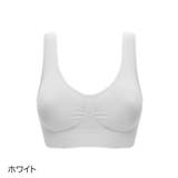 ハーフトップブラ ノンワイヤーブラ パッドなし | PlusNao | 詳細画像8