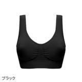 ハーフトップブラ ノンワイヤーブラ パッドなし | PlusNao | 詳細画像9