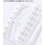 ナベシャツ 胸つぶし レディース | PlusNao | 詳細画像11 