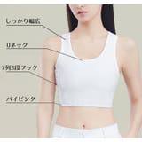 ナベシャツ 胸つぶし レディース | PlusNao | 詳細画像7 