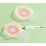 シリコンブラ シリコンパッド ブラジャー | PlusNao | 詳細画像4