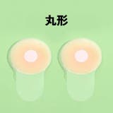 シリコンブラ シリコンパッド ブラジャー | PlusNao | 詳細画像8