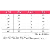 ペチパンツ オーバーパンツ タップパンツ | PlusNao | 詳細画像17