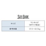 ブラトップ パッド付き キャミソール | PlusNao | 詳細画像20 