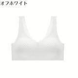 ハーフトップブラ ブラジャー レディース | PlusNao | 詳細画像14 