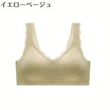 ハーフトップブラ ブラジャー レディース | PlusNao | 詳細画像16 