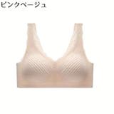 ハーフトップブラ ブラジャー レディース | PlusNao | 詳細画像17 