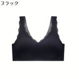 ハーフトップブラ ブラジャー レディース | PlusNao | 詳細画像18 