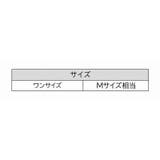 ベビードール レディース スリップ | PlusNao | 詳細画像12
