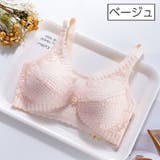 マタニティブラ 授乳ブラ レディース | PlusNao | 詳細画像17 