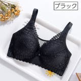 マタニティブラ 授乳ブラ レディース | PlusNao | 詳細画像19 