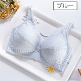 マタニティブラ 授乳ブラ レディース | PlusNao | 詳細画像20 