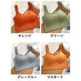ハーフトップ ノンワイヤーブラ レディース | PlusNao | 詳細画像19