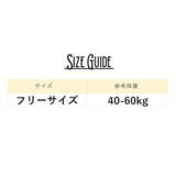 ハーフトップ ノンワイヤーブラ レディース | PlusNao | 詳細画像20