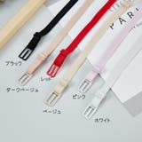 ブラストラップ ブラジャーストラップ ズレ防止 | PlusNao | 詳細画像11 