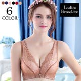 ブラジャー 3 4カップ | PlusNao | 詳細画像1 