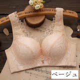ブラジャー 3 4カップ | PlusNao | 詳細画像6 