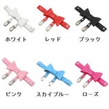 ガーターベルト レディース ファッション雑貨 | PlusNao | 詳細画像9