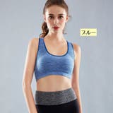 スポーツブラ レディース 女性 | PlusNao | 詳細画像17 