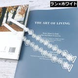 ブラストラップ ブラジャーストラップ ショルダーストラップ | PlusNao | 詳細画像11