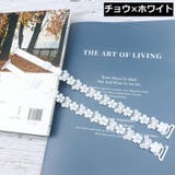 ブラストラップ ブラジャーストラップ ショルダーストラップ | PlusNao | 詳細画像14