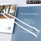 ブラストラップ ブラジャーストラップ ショルダーストラップ | PlusNao | 詳細画像16