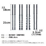ブラストラップ ブラジャーストラップ ショルダーストラップ | PlusNao | 詳細画像20