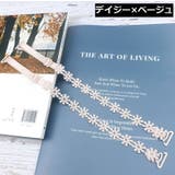 ブラストラップ ブラジャーストラップ ショルダーストラップ | PlusNao | 詳細画像7